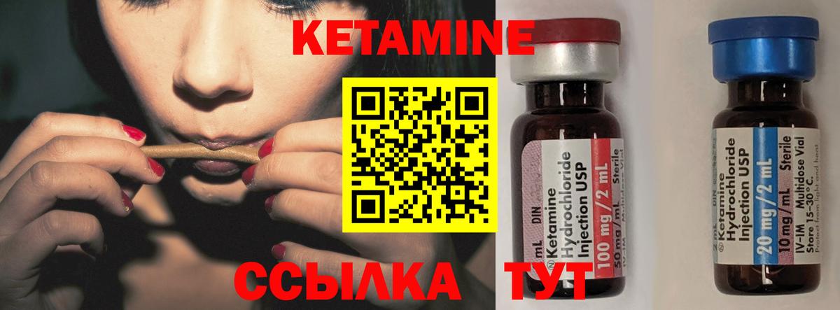 Alpha PVP Красноярск