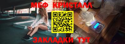 эйфоретик Кандалакша
