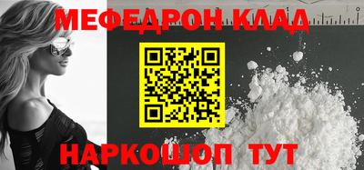 гашишное масло Канаш