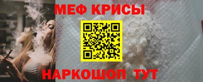эйфоретик Кандалакша