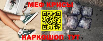 амфетамин Камышлов