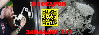 амфетамин Камышлов