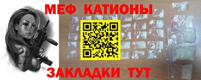 амфетамин Камышлов