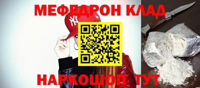эйфоретик Кандалакша