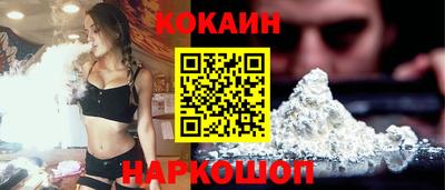 гашишное масло Канаш