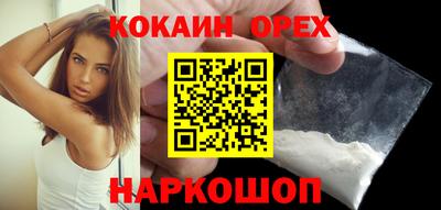 амфетамин Камышлов