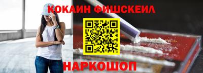 эйфоретик Кандалакша