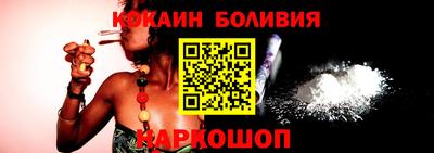 амфетамин Камышлов