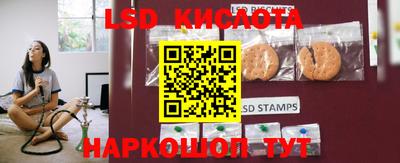 амфетамин Камышлов