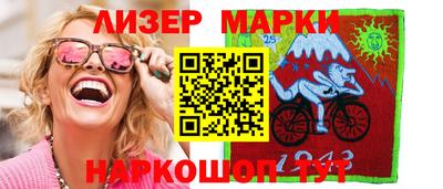 гашишное масло Канаш