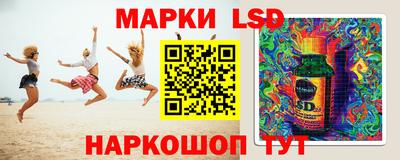 эйфоретик Кандалакша
