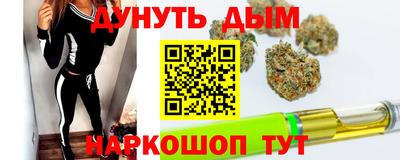 эйфоретик Кандалакша