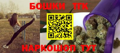 амфетамин Камышлов