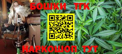 амфетамин Камышлов