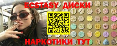 амфетамин Камышлов