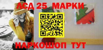 гашишное масло Канаш