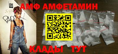гашишное масло Канаш