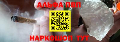 амфетамин Камышлов