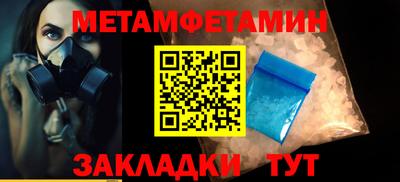 эйфоретик Кандалакша