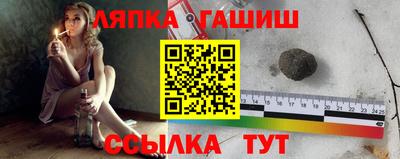 амфетамин Камышлов