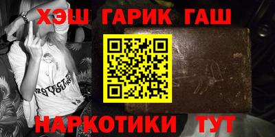 эйфоретик Кандалакша