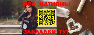 гашишное масло Канаш