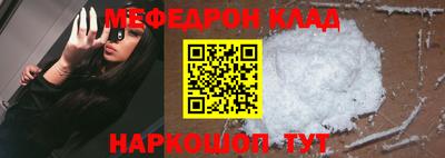 гашишное масло Канаш